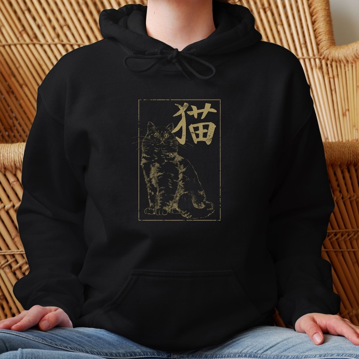 Black Cat 猫 Japanese Kanji Premium Hoodie - Kanji Soul