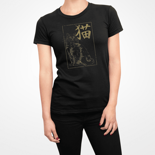 Black Cat Kanji Japanese Inspired Women's Shirt - Kanji Soul