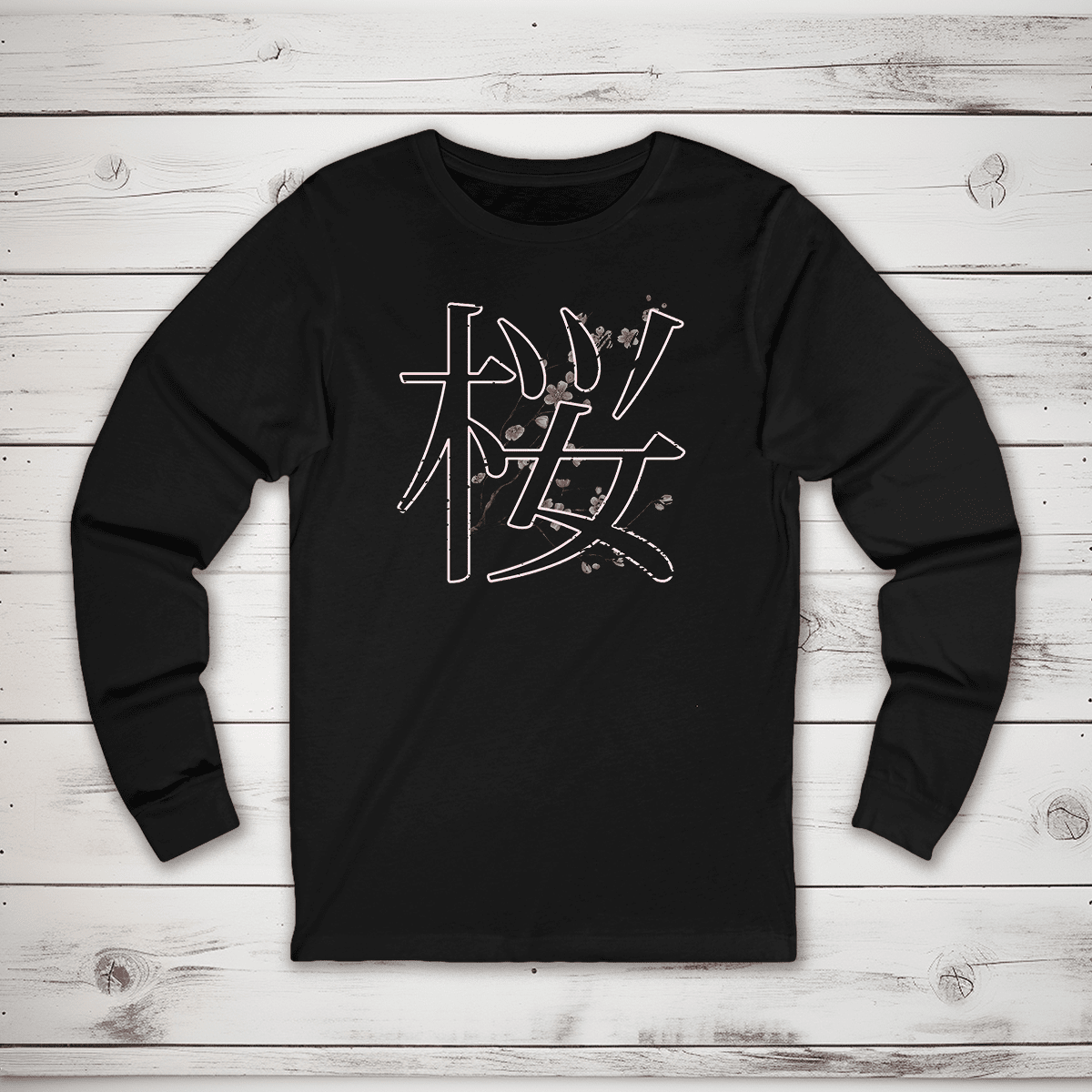 Black Cherry Blossom 桜 Japanese Kanji Long Sleeve Shirt - Kanji Soul