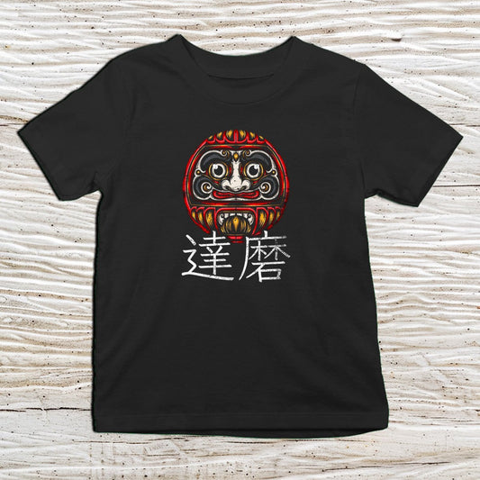 Black Daruma Kanji Kids T-Shirt – 達磨 Japanese Inspired Shirt - Kanji Soul