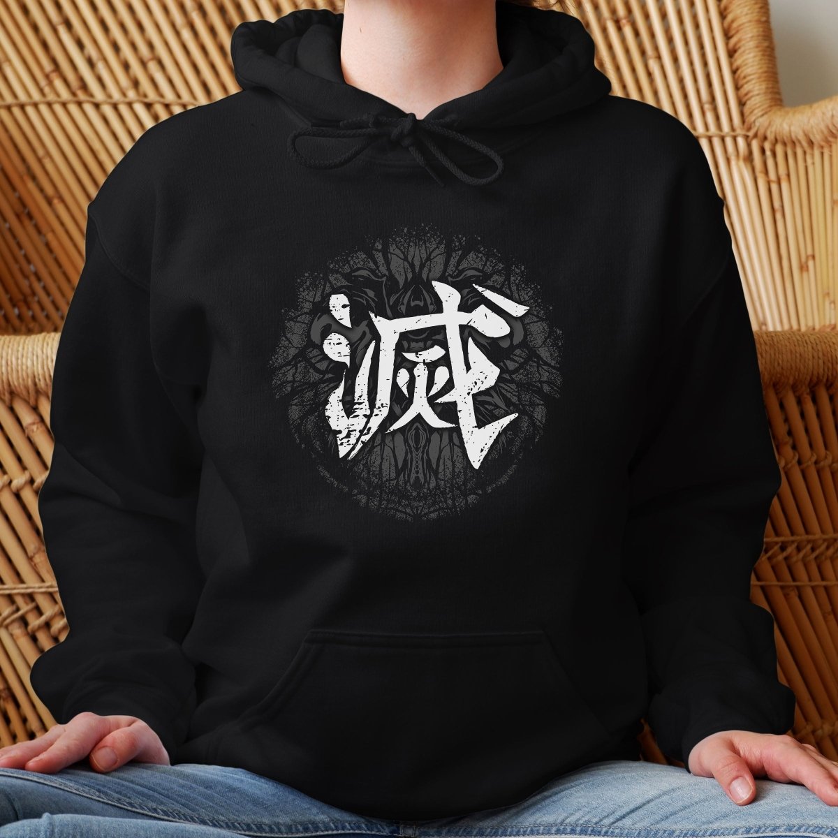 Black Destroy 壊 Japanese Kanji Premium Hoodie - Kanji Soul