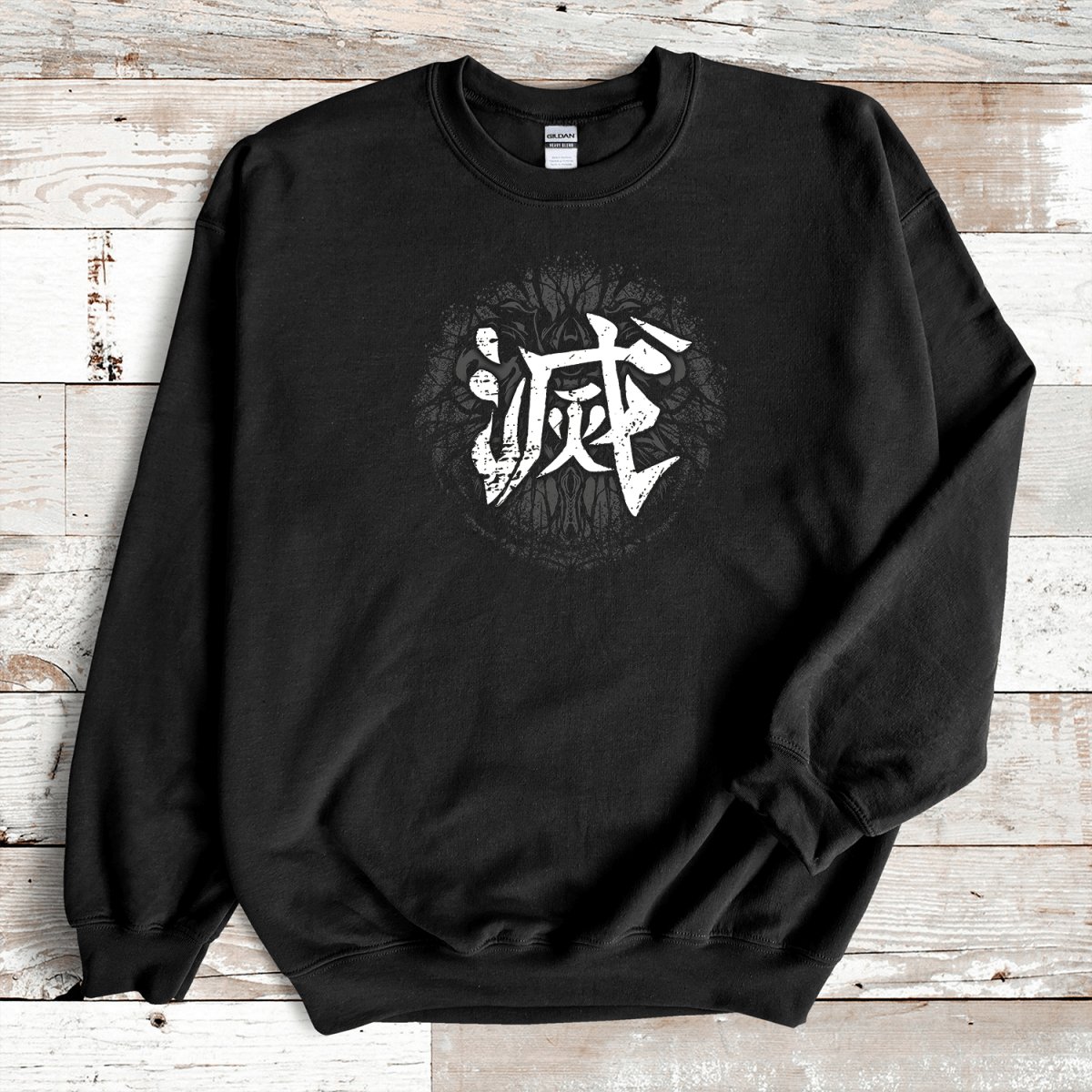 Black Destroy Kanji Premium Sweatshirt - KanjiSoul