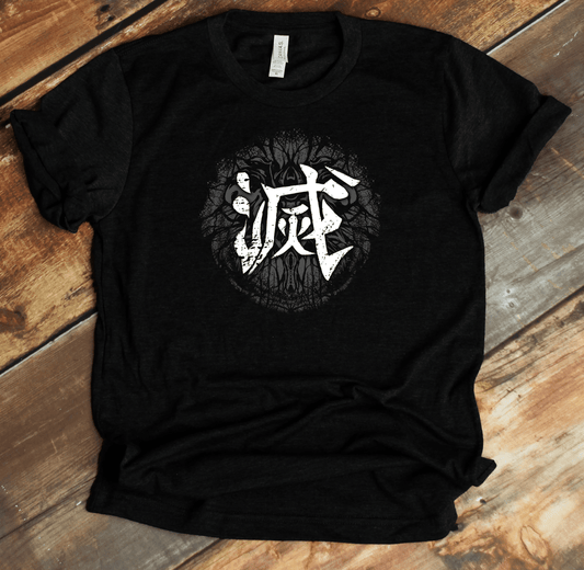 Black Destroy Kanji Premium T-Shirt - KanjiSoul