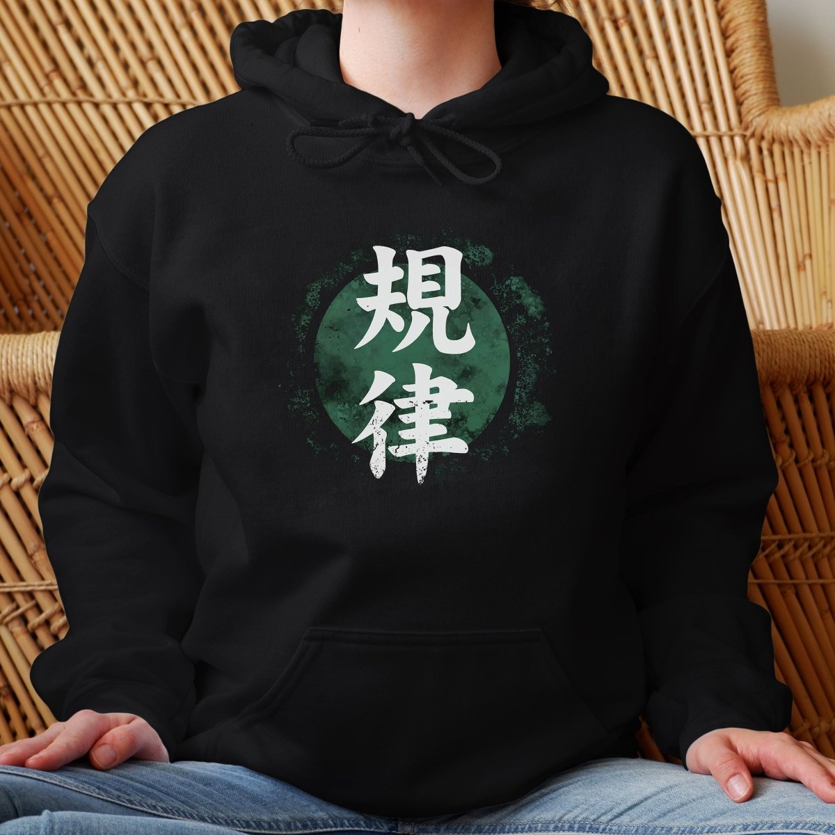 Black Discipline 規律 Japanese Kanji Premium Hoodie - Kanji Soul
