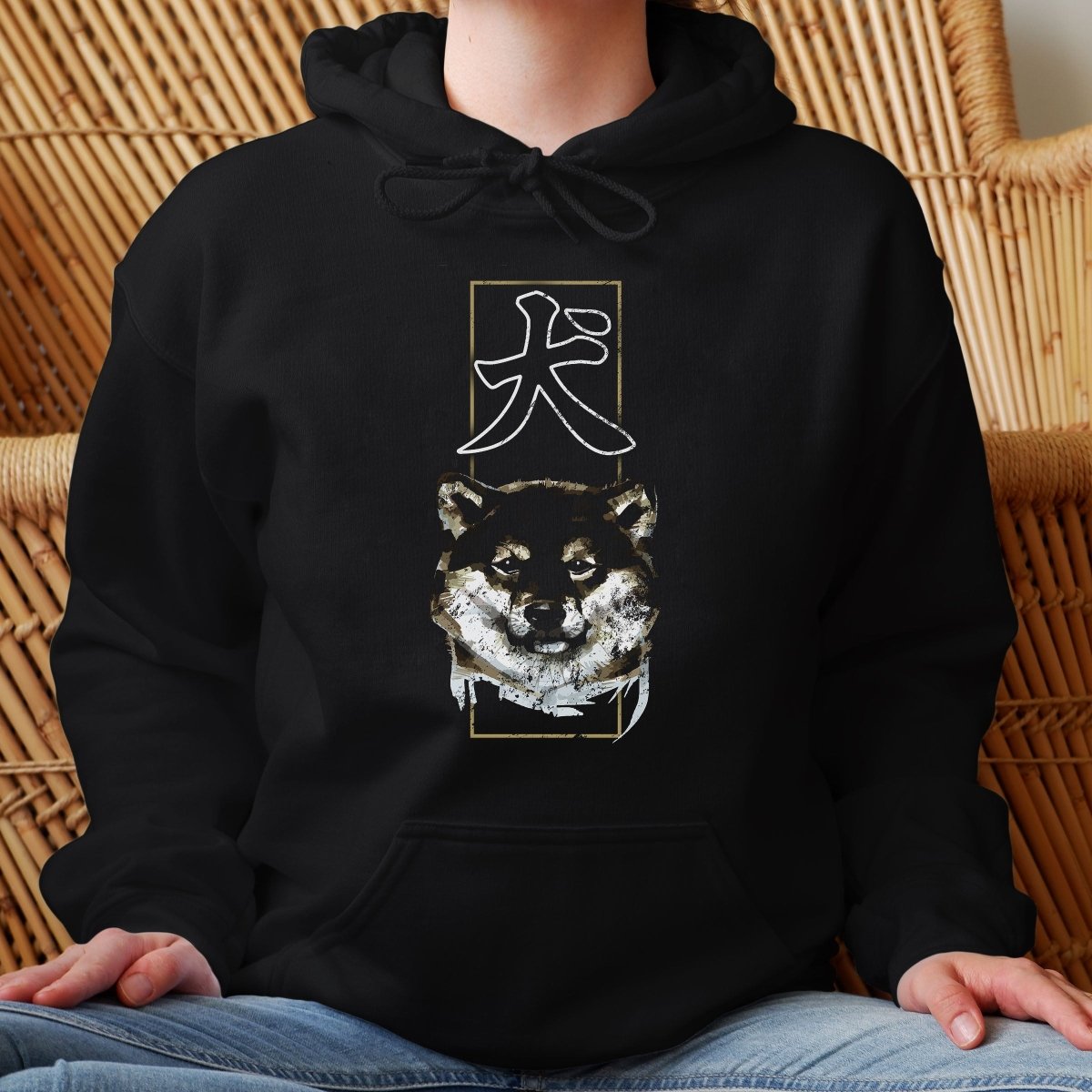 Black Dog 犬 Japanese Kanji Premium Hoodie - Kanji Soul