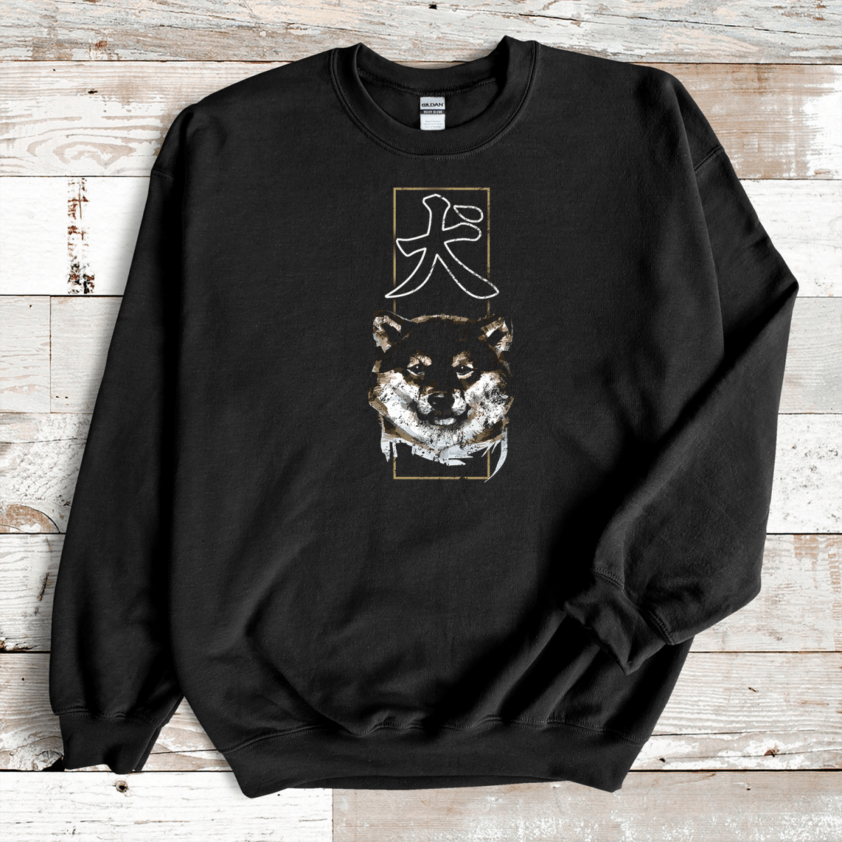 Black Dog Kanji Premium Sweatshirt - KanjiSoul