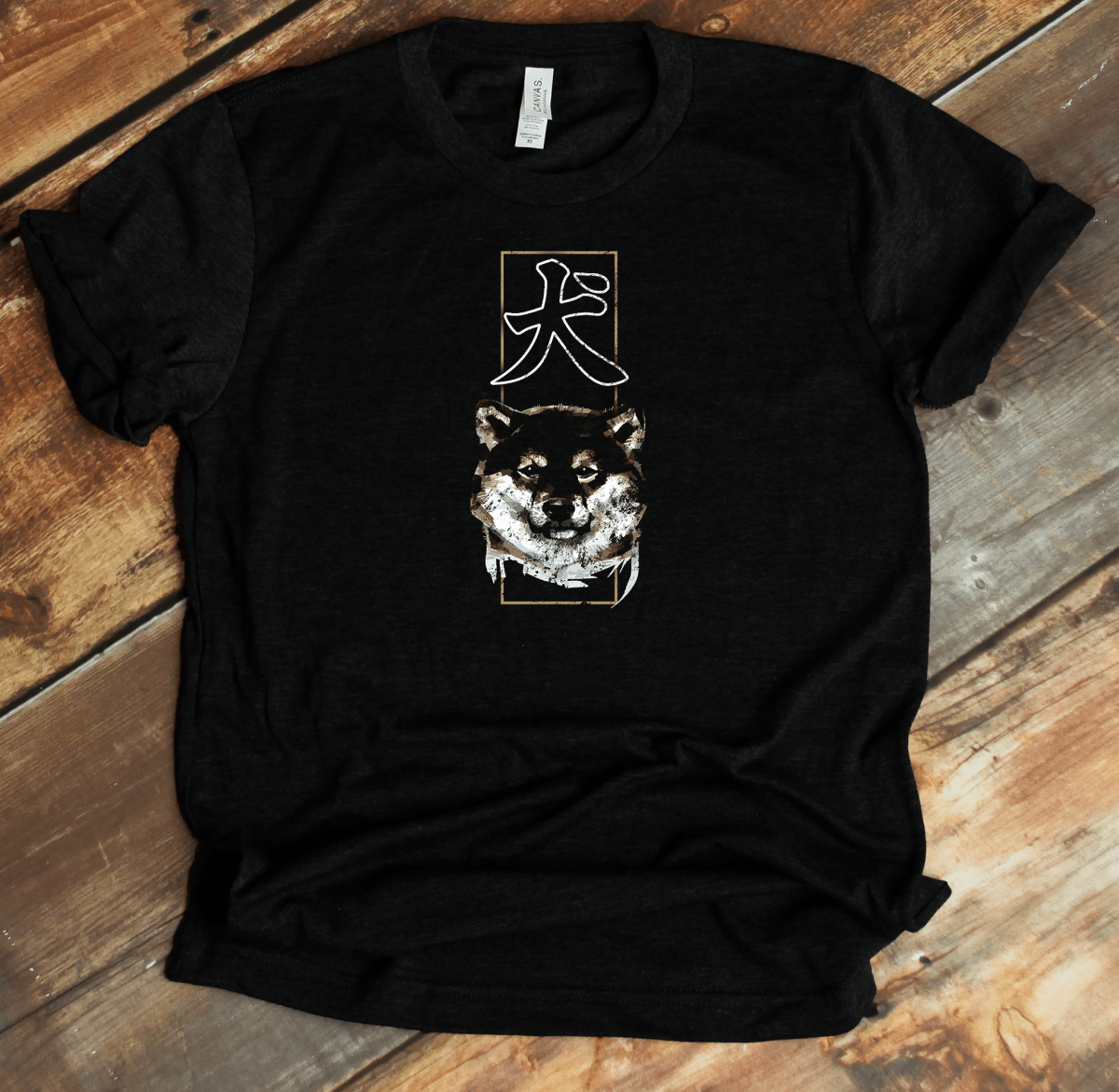 Black Dog Kanji Premium T-Shirt - KanjiSoul