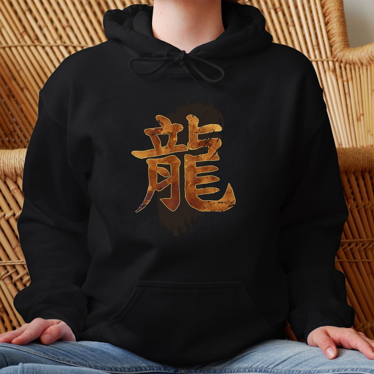 Black Dragon 龍 Japanese Kanji Premium Hoodie - Kanji Soul