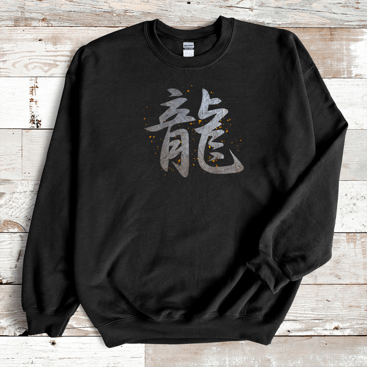 Black Dragon Kanji Premium Sweatshirt - KanjiSoul