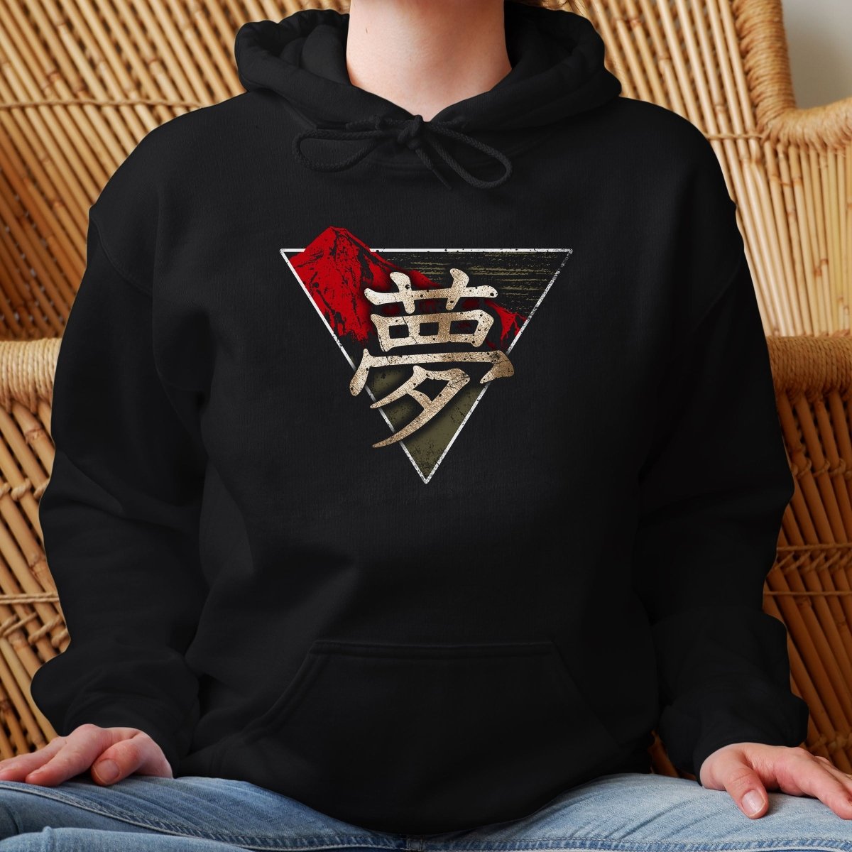 Black Dream 夢 Japanese Kanji Premium Hoodie - Kanji Soul