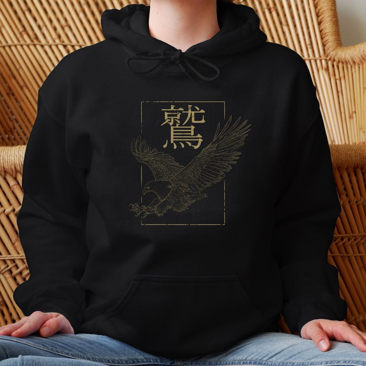 Black Eagle 鷲 Japanese Kanji Premium Hoodie - Kanji Soul