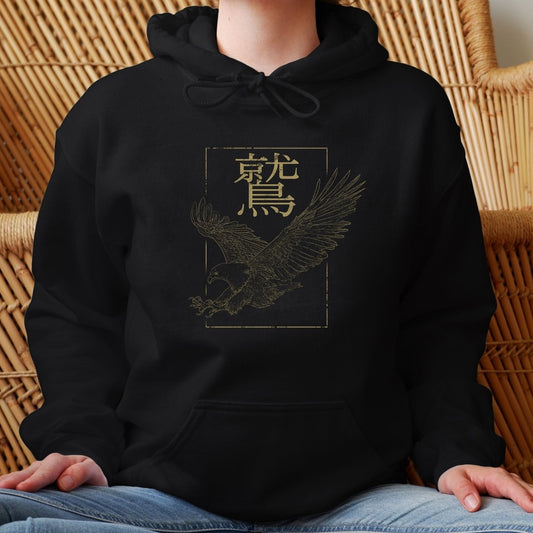 Black Eagle 鷲 Japanese Kanji Premium Hoodie - Kanji Soul