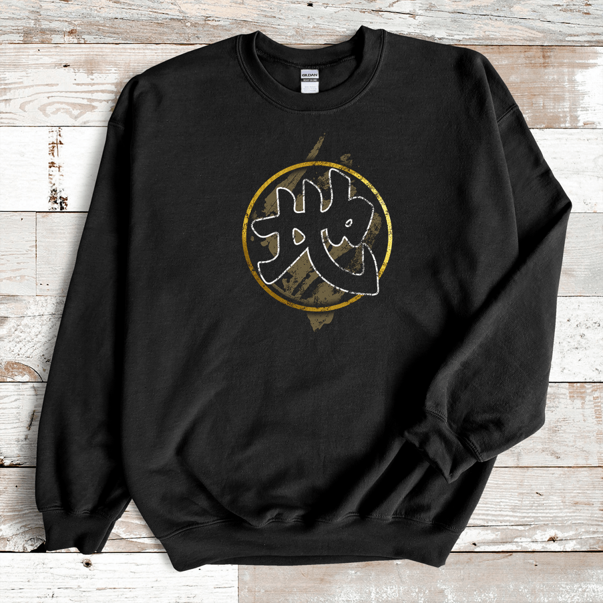 Black Earth (Chi) Kanji Premium Sweatshirt - KanjiSoul