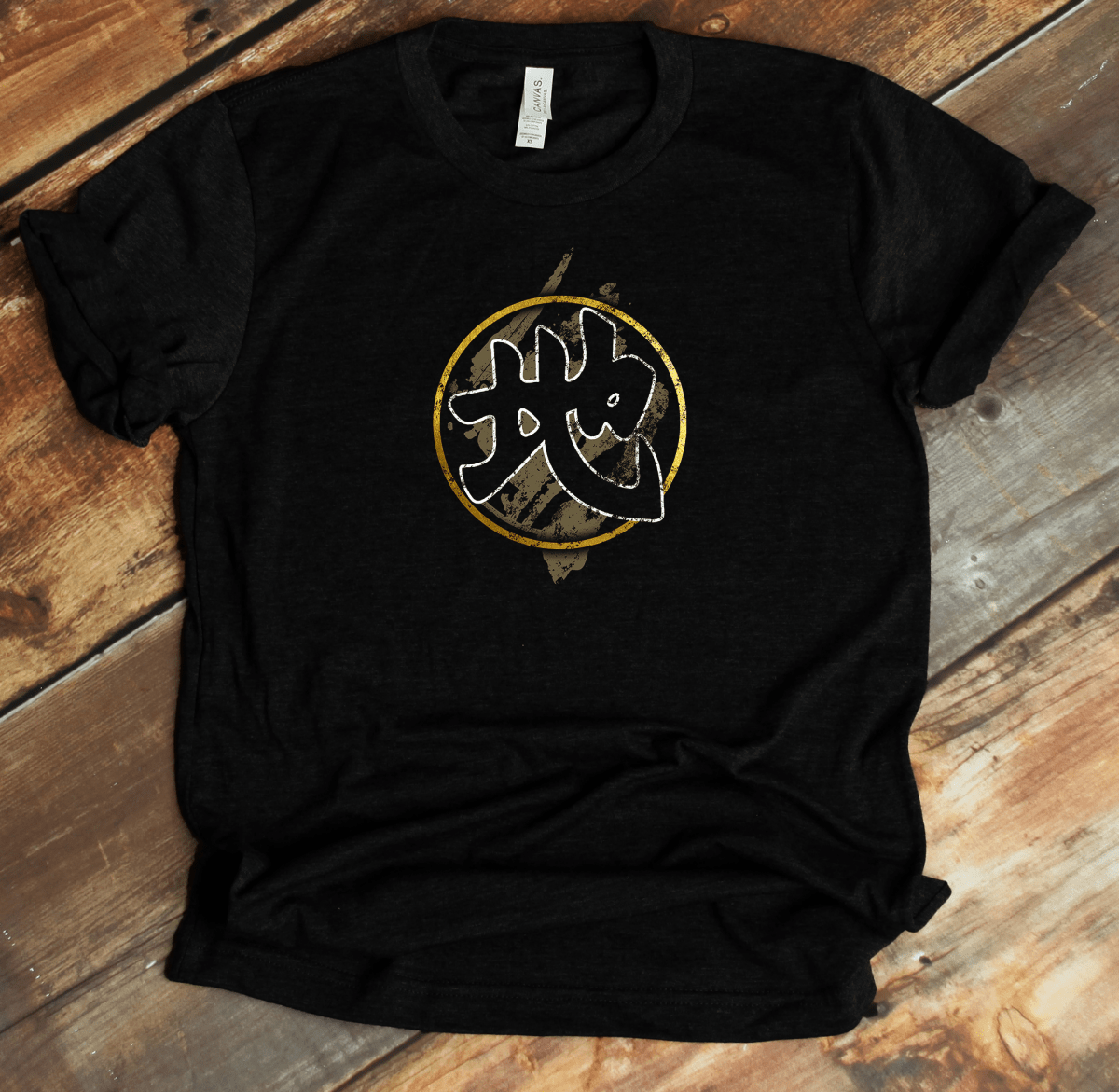 Black Earth (Chi) Kanji Premium T-Shirt - KanjiSoul