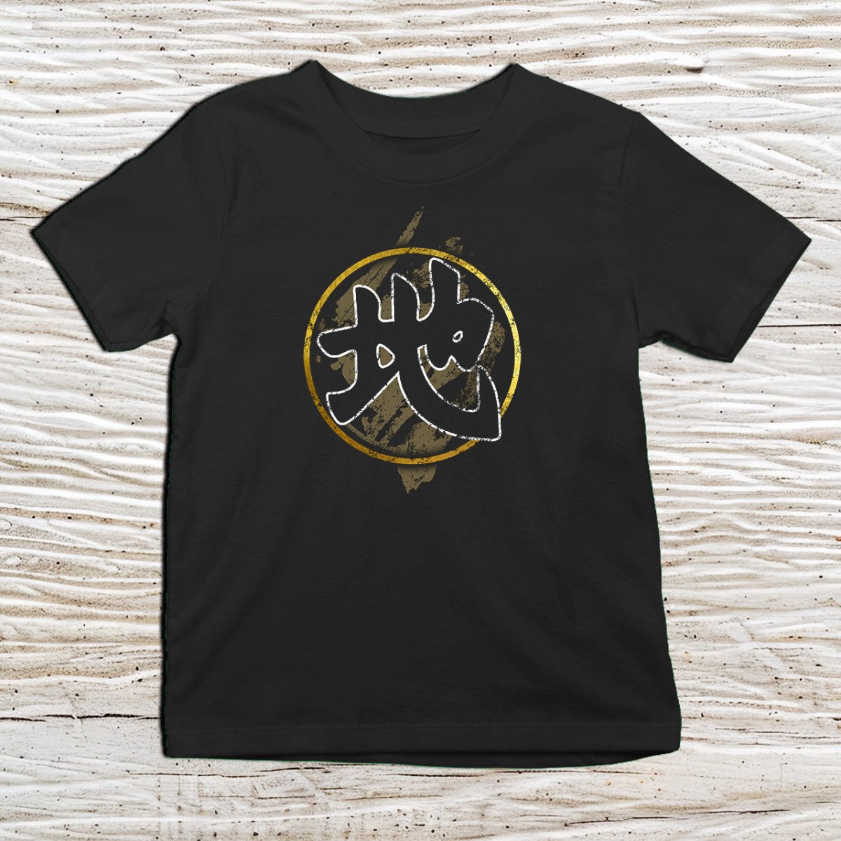 Black Earth Energy Kanji Kids T-Shirt – 気 Japanese Inspired Shirt - Kanji Soul