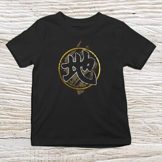 Black Earth Energy Kanji Kids T-Shirt – 気 Japanese Inspired Shirt - Kanji Soul