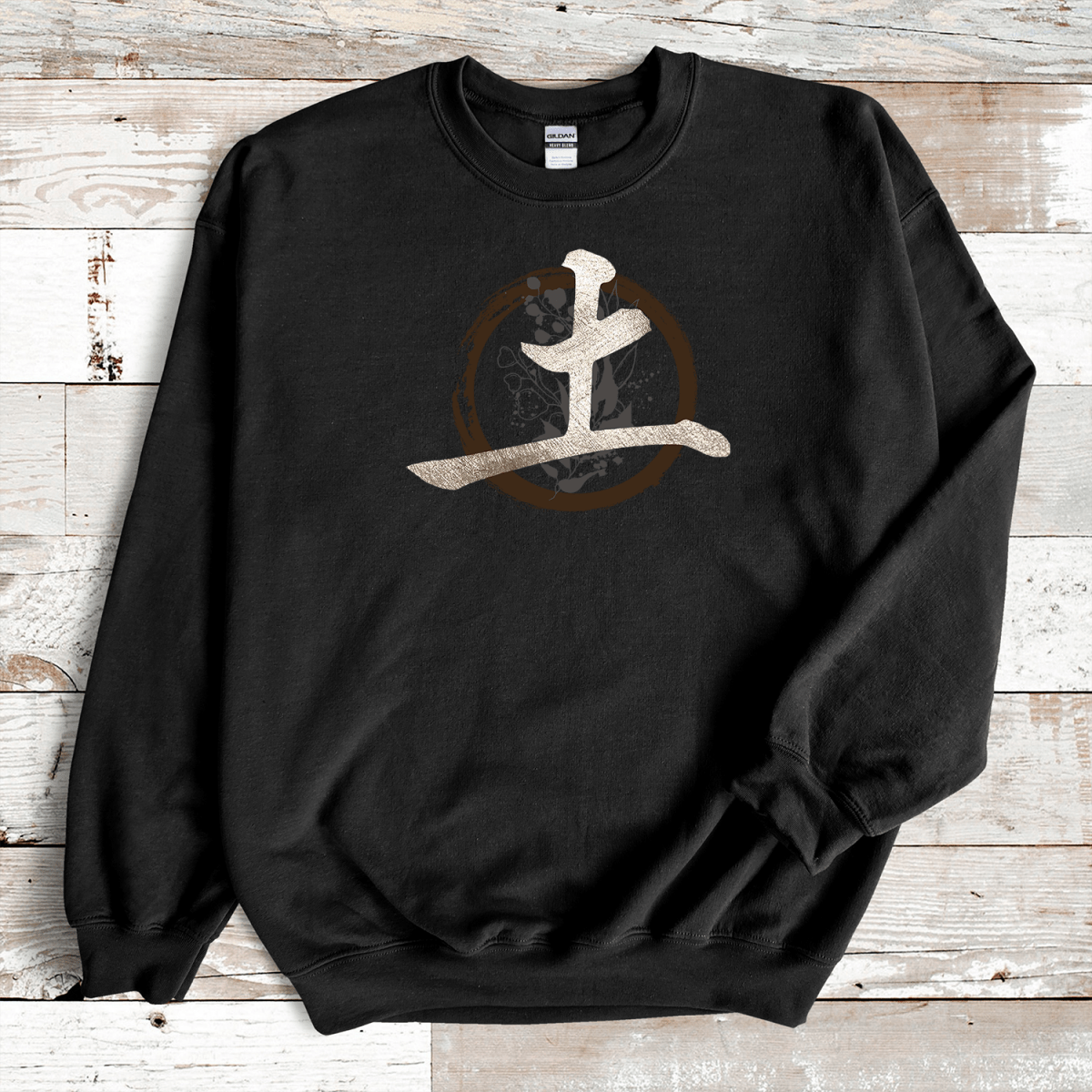 Black Earth (Tsuchi) Kanji Premium Sweatshirt - KanjiSoul