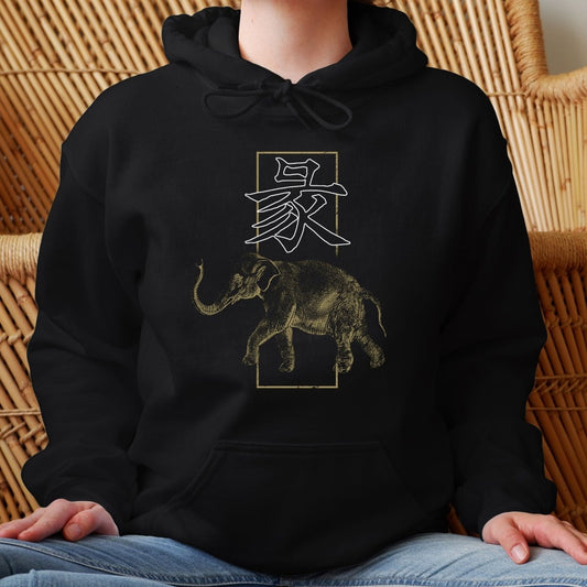 Black Elephant 象 Japanese Kanji Premium Hoodie - Kanji Soul