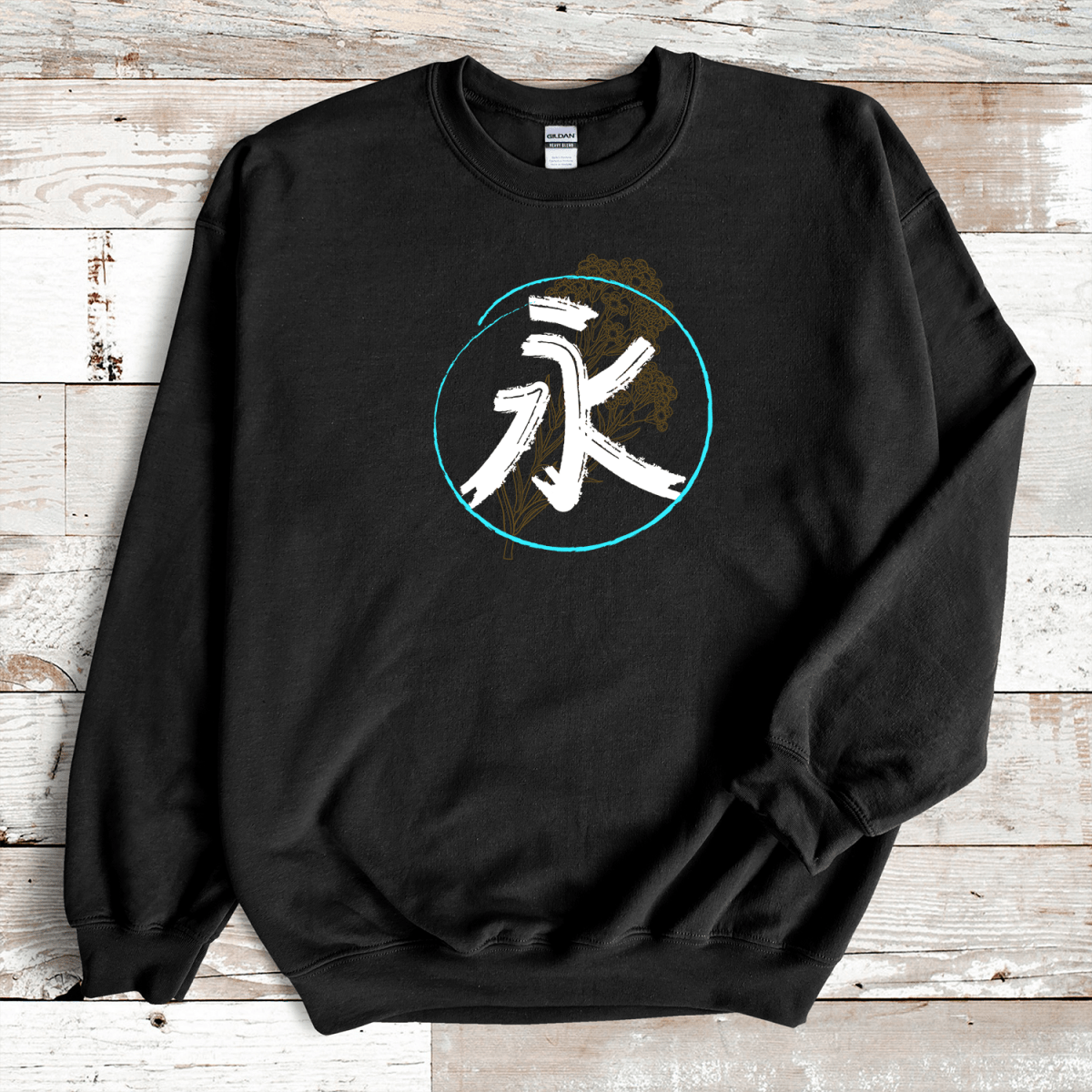 Black Everlasting Kanji Premium Sweatshirt - KanjiSoul