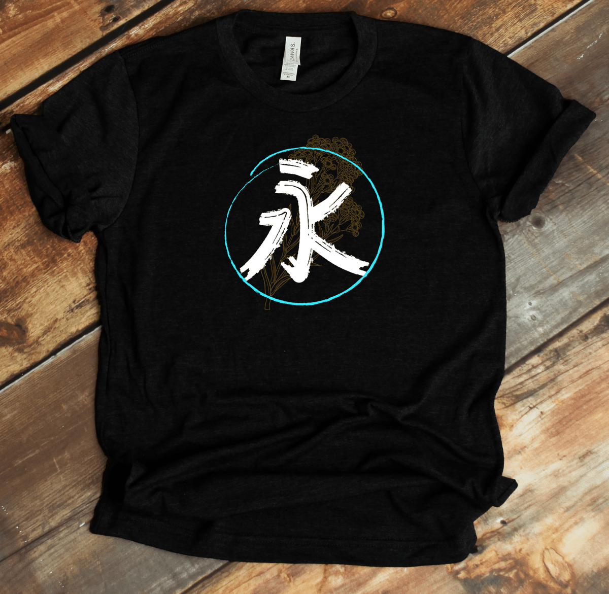 Black Everlasting Kanji Premium T-Shirt - KanjiSoul