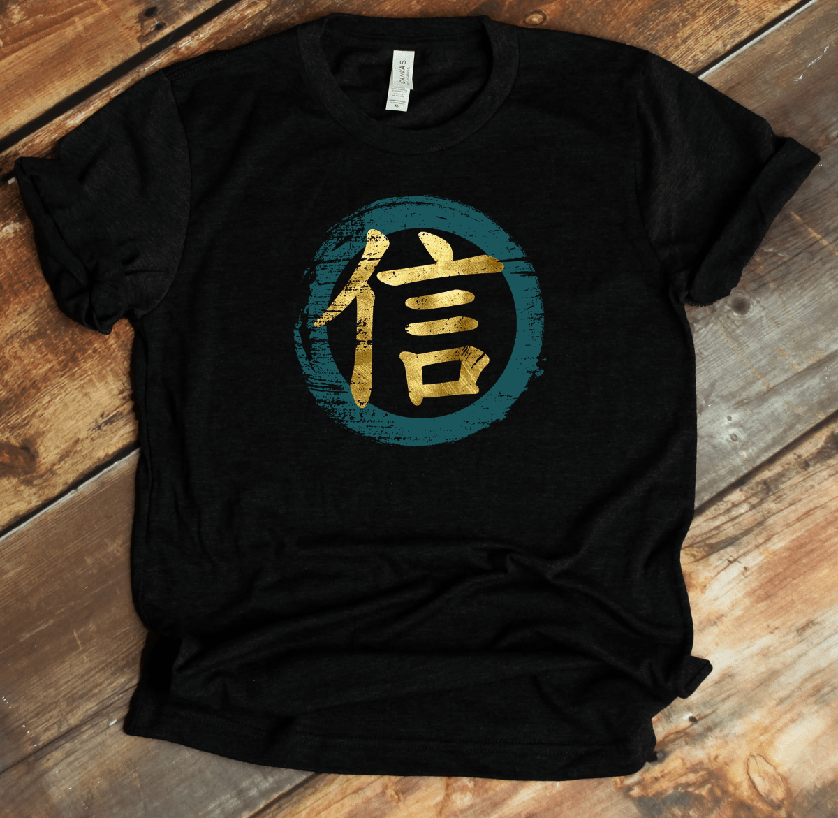 Black Faith Kanji Premium T-Shirt - DISCOUNTED - KanjiSoul