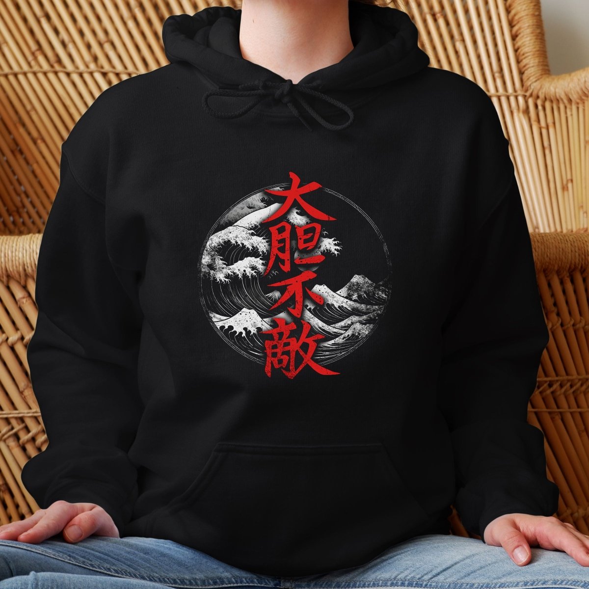 Black Fearless 大胆不敵 Japanese Kanji Hoodie - Kanji Soul