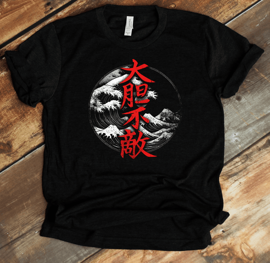 Black Fearless 大胆不敵 Japanese Kanji T-Shirt - KanjiSoul