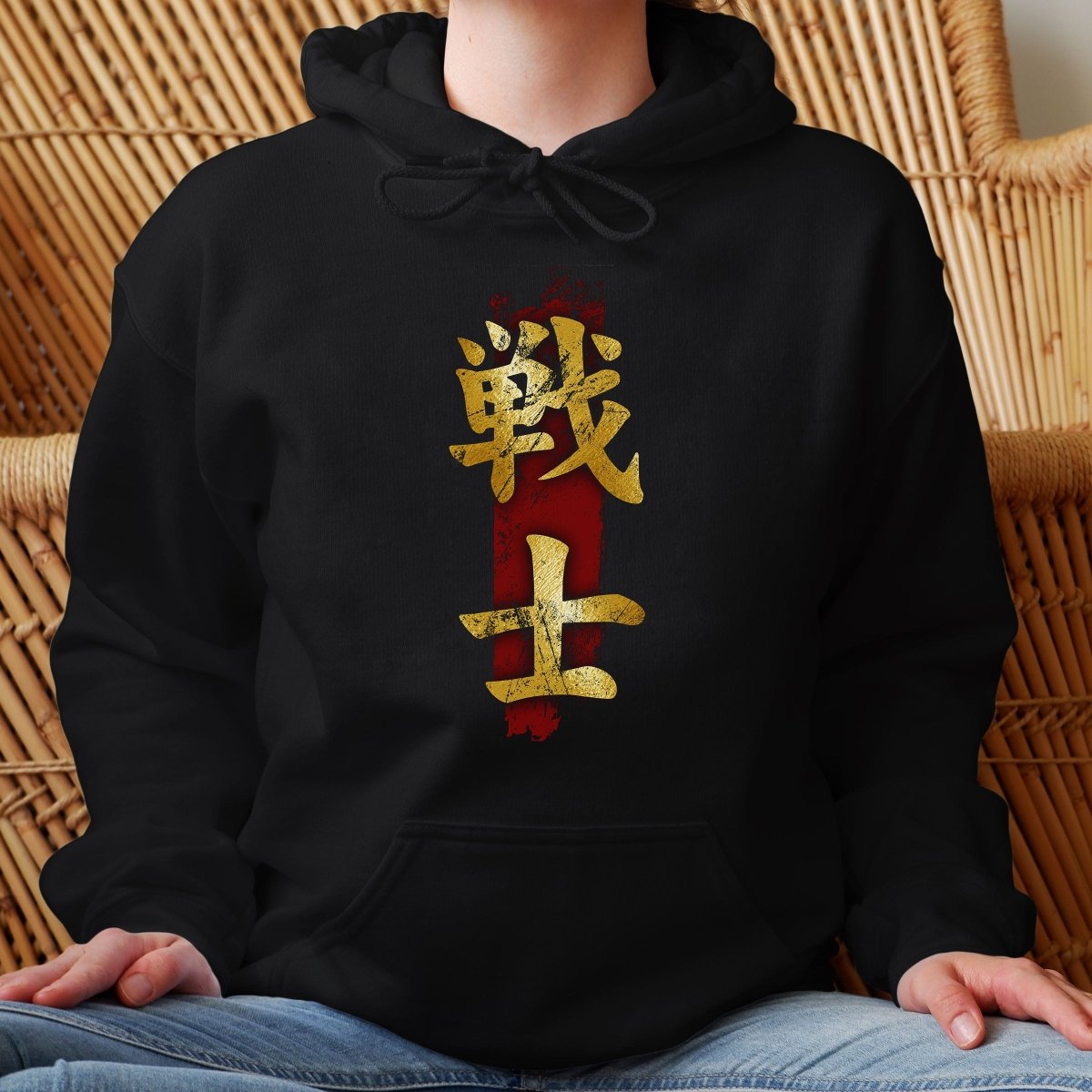 Black Fighter 戦士 Japanese Kanji Premium Hoodie - Kanji Soul