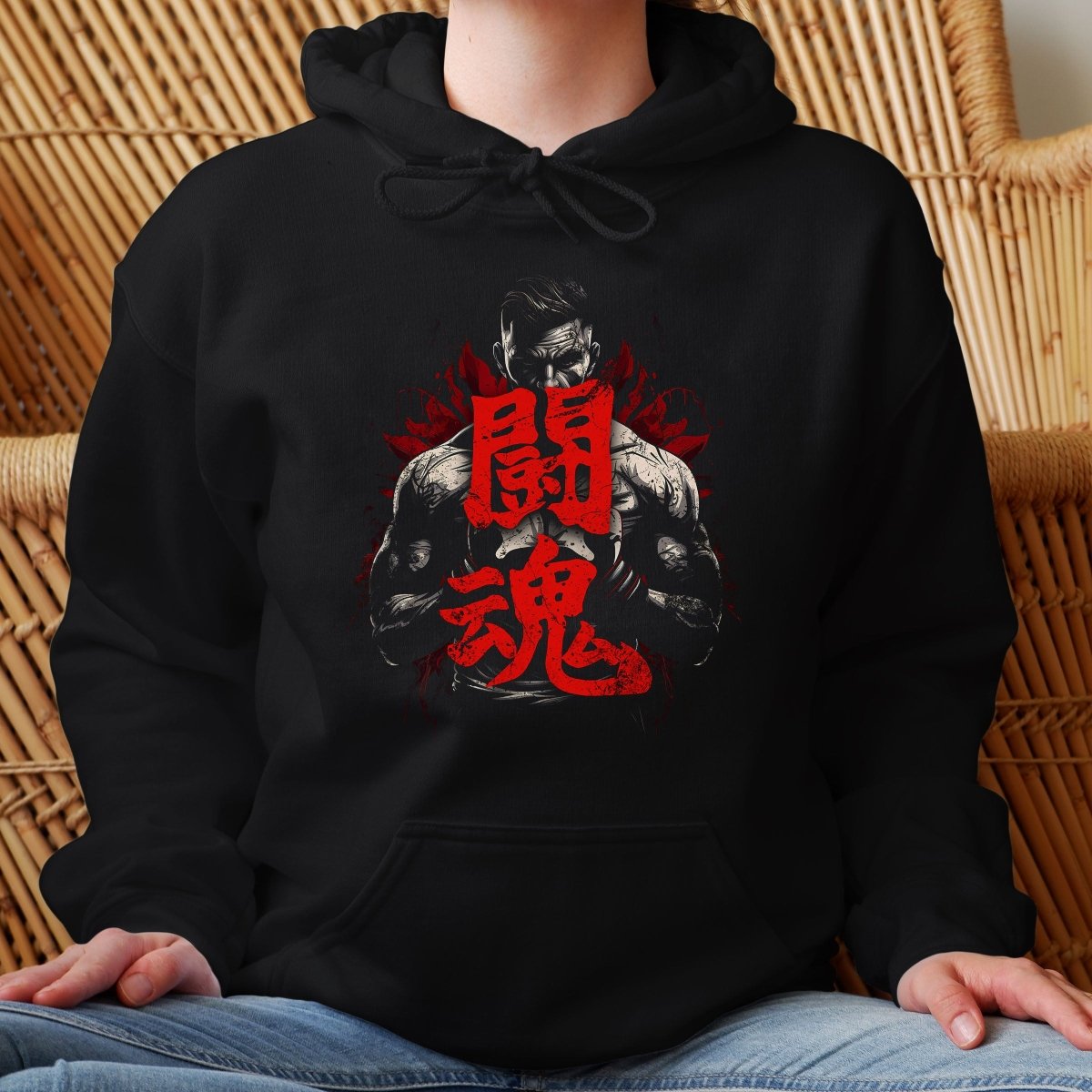 Black Fighting Spirit 闘魂 Japanese Kanji Premium Hoodie - Kanji Soul