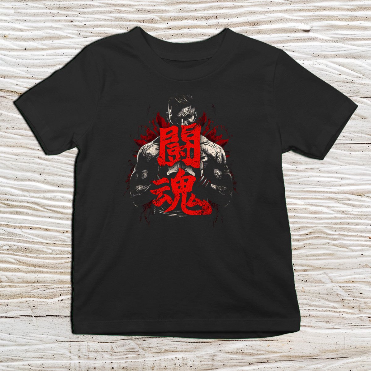 Black Fighting Spirit Kanji Kids T-Shirt – 闘志 Japanese Inspired Shirt - Kanji Soul