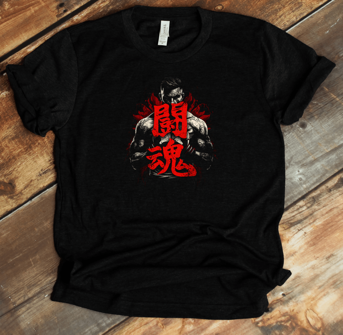 Black Fighting Spirit Kanji Premium T-Shirt - KanjiSoul