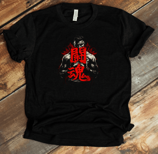 Black Fighting Spirit Kanji Premium T-Shirt - KanjiSoul