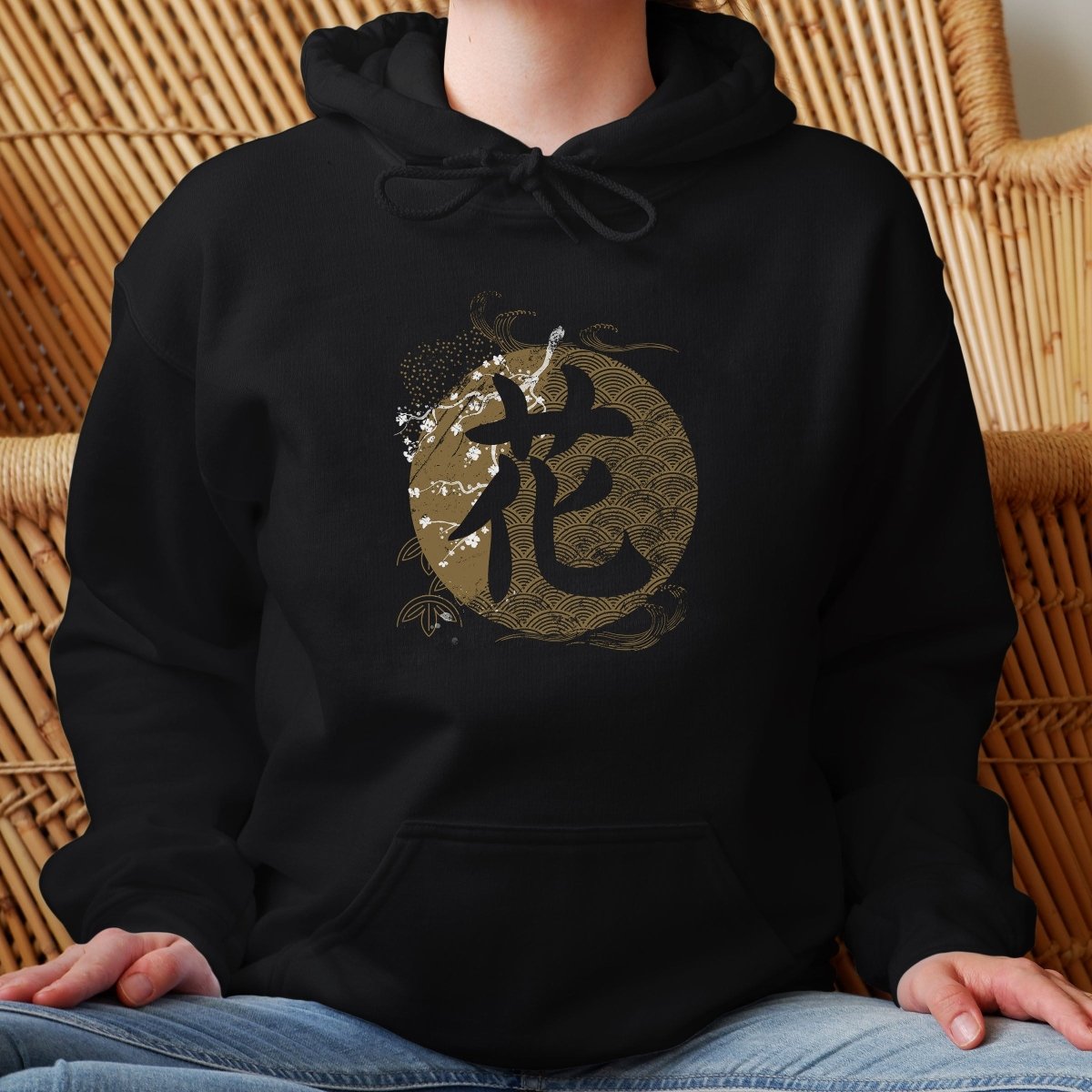 Black Flower 花 Japanese Kanji Hoodie - Kanji Soul