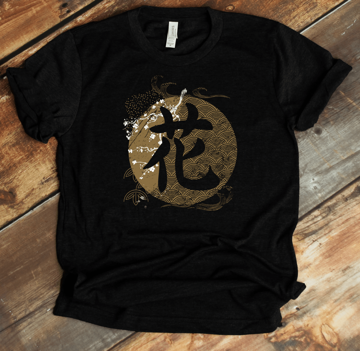 Black Flower 花 Japanese Kanji T-Shirt - KanjiSoul