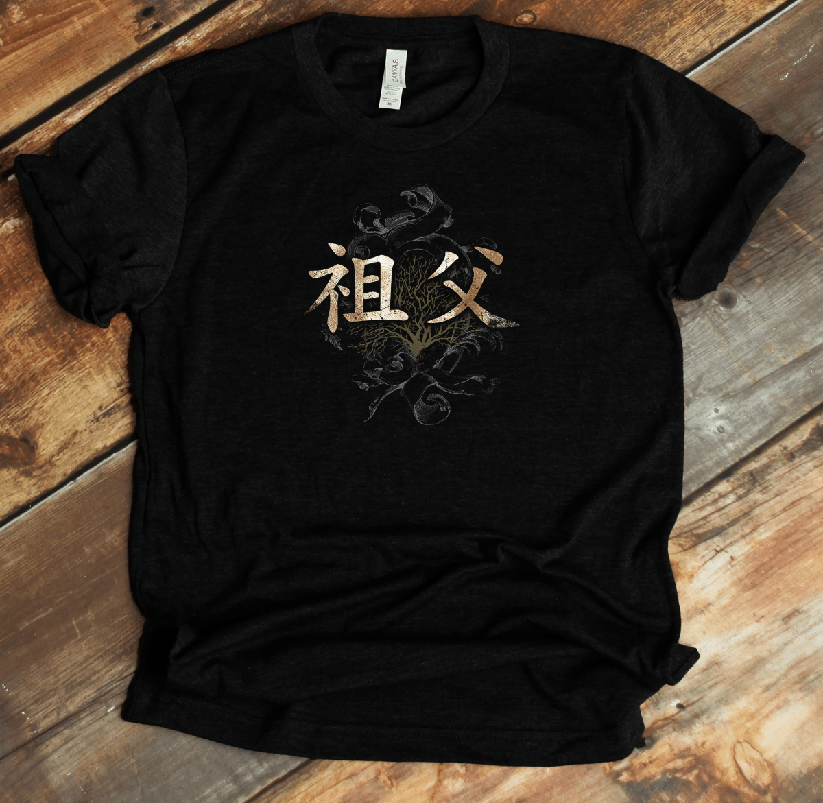 Black Grandfather Kanji Premium T-Shirt - KanjiSoul