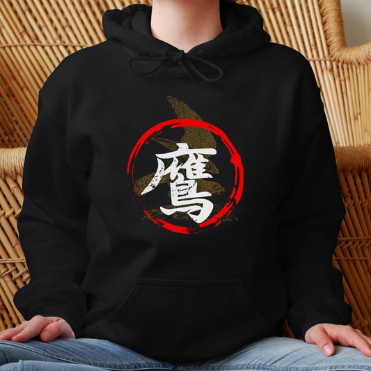 Black Hawk 鷹 Japanese Kanji Premium Hoodie - Kanji Soul