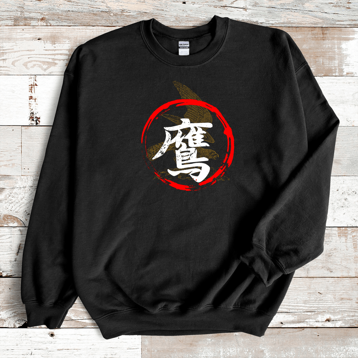 Black Hawk 鷹 Japanese Kanji Premium Sweatshirt - Kanji Soul