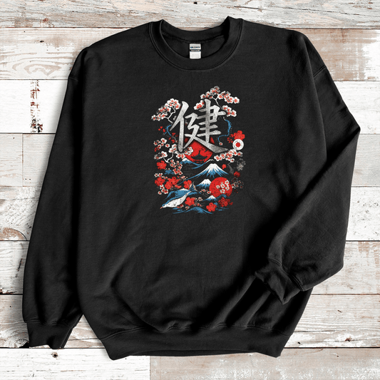 Black Health 健 Japanese Kanji Premium Sweatshirt - Kanji Soul