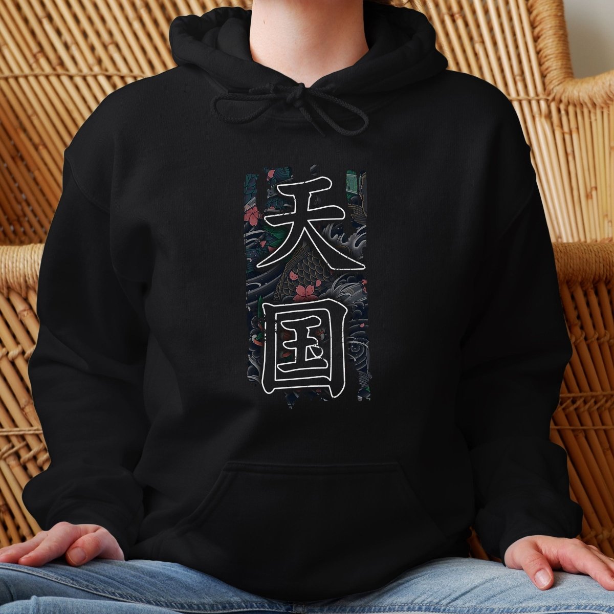 Black Heaven 天国 Japanese Kanji Hoodie - Kanji Soul