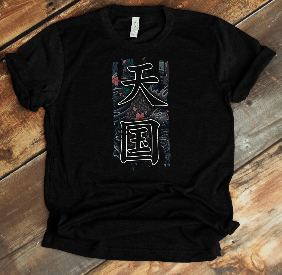 Black Heaven 天国 Japanese Kanji T-Shirt - KanjiSoul