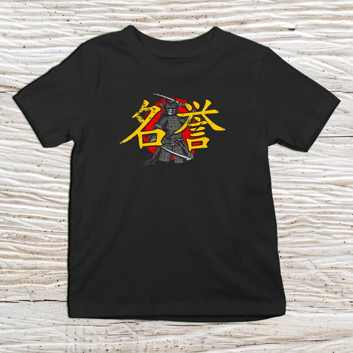 Black Honor Kanji Kids T-Shirt – 名誉 Japanese Inspired Shirt - Kanji Soul