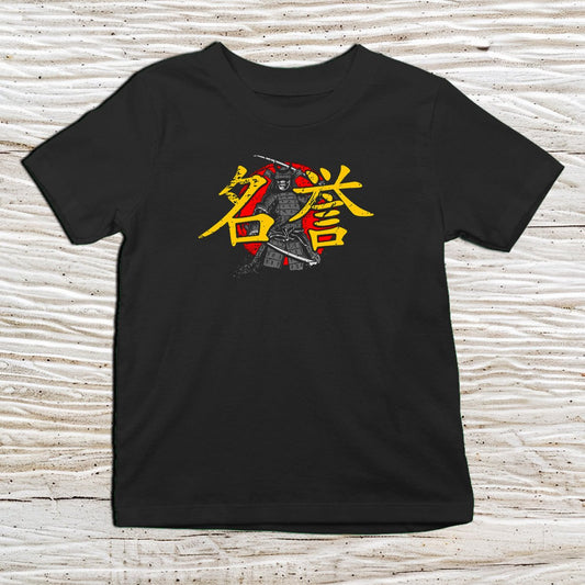 Black Honor Kanji Kids T-Shirt – 名誉 Japanese Inspired Shirt - Kanji Soul