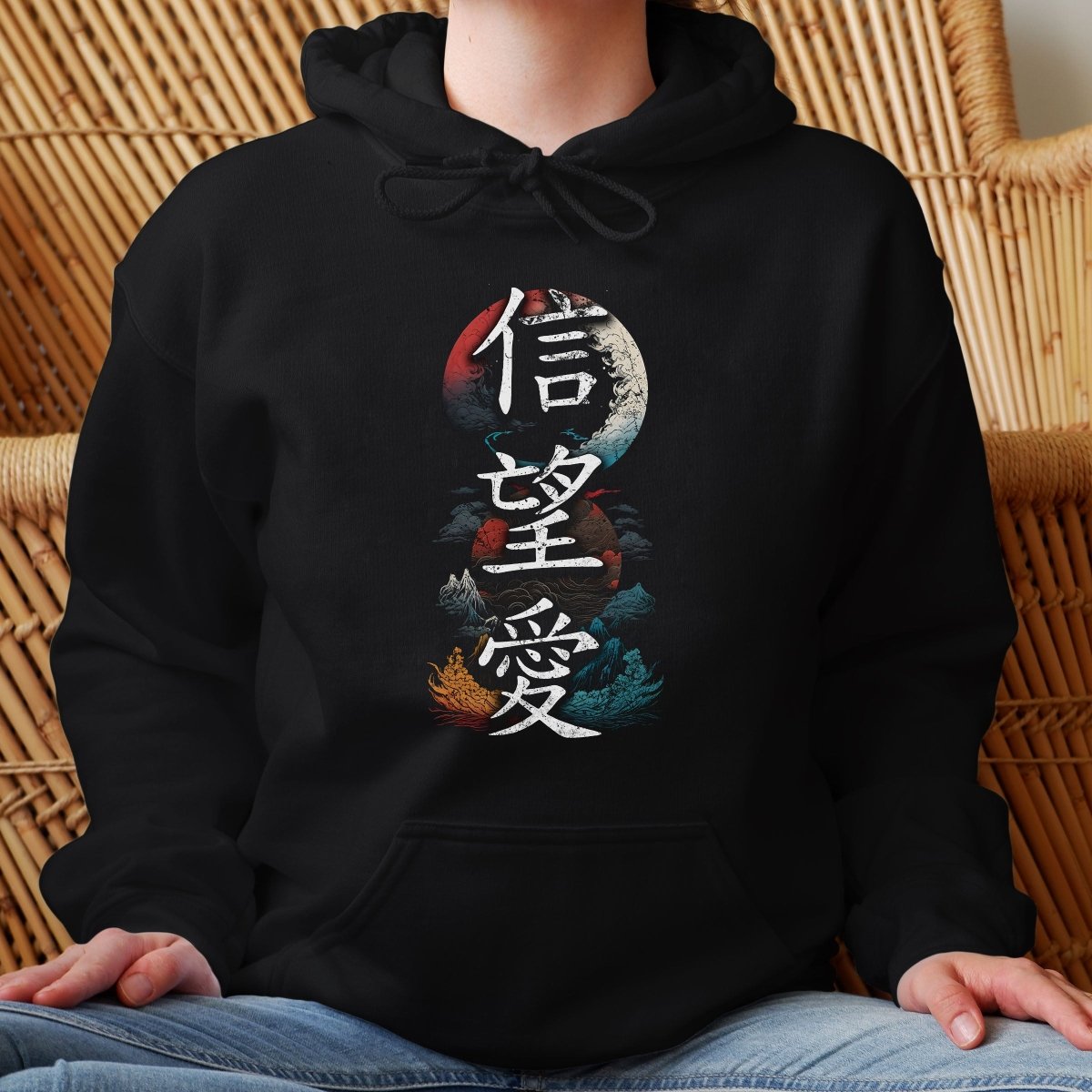 Black Hope Faith Love 希信愛 Japanese Kanji Hoodie - Kanji Soul