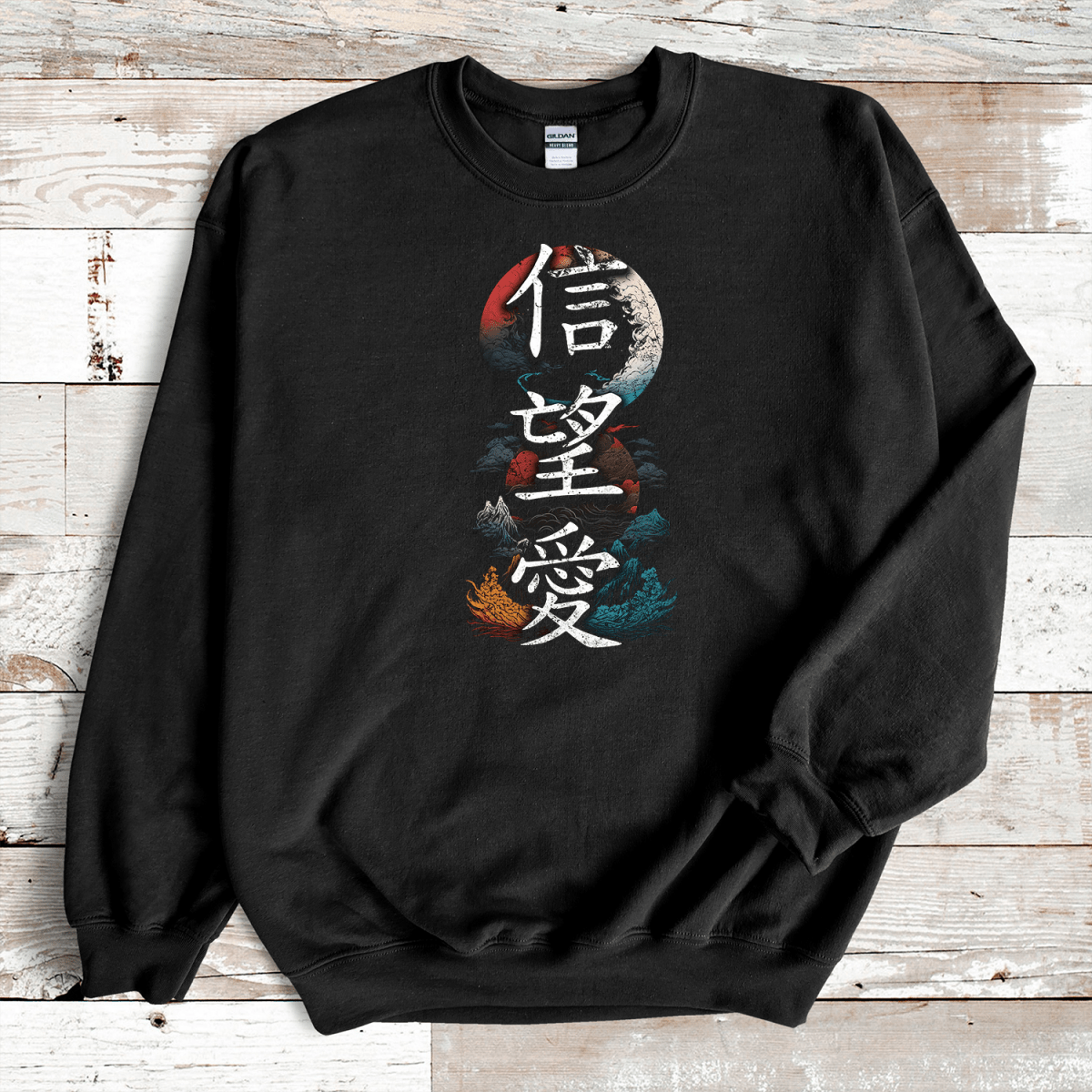 Black Hope Faith Love 信望愛 Japanese Kanji Premium Sweatshirt - Kanji Soul