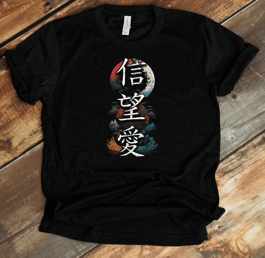 Black Hope Faith Love 信望愛 Japanese Kanji T-Shirt - KanjiSoul