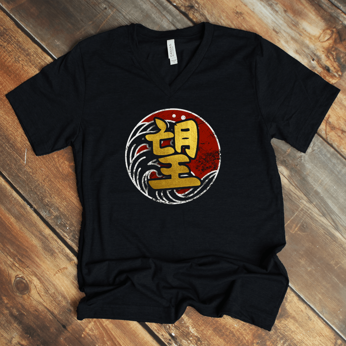 Black Hope 望 Japanese Kanji V - Neck Shirt - Kanji Soul