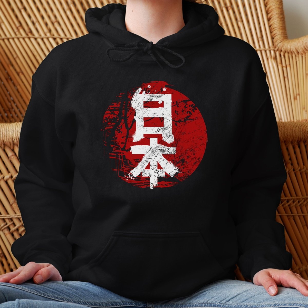 Black Japan 日本 Japanese Kanji Premium Hoodie - Kanji Soul