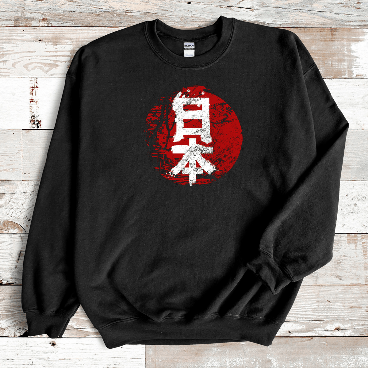 Black Japan Kanji Premium Sweatshirt - KanjiSoul