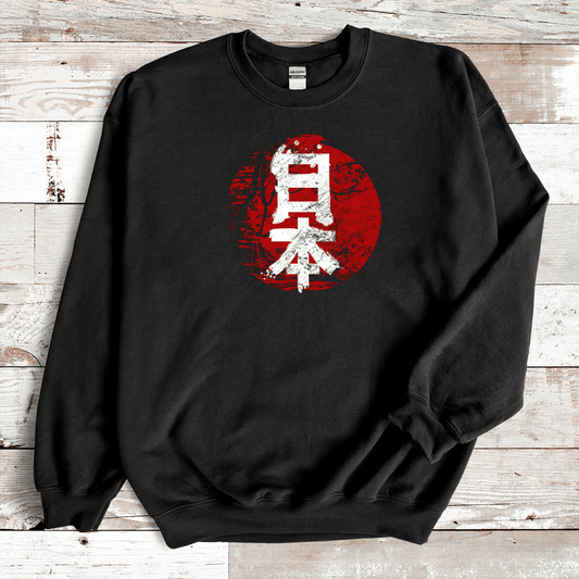 Black Japan Kanji Premium Sweatshirt - KanjiSoul
