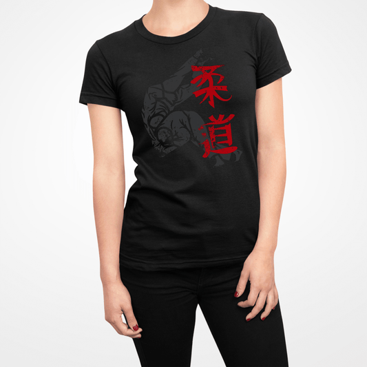 Black Japanese Judo Kanji Women's T Shirt - Kanji Soul